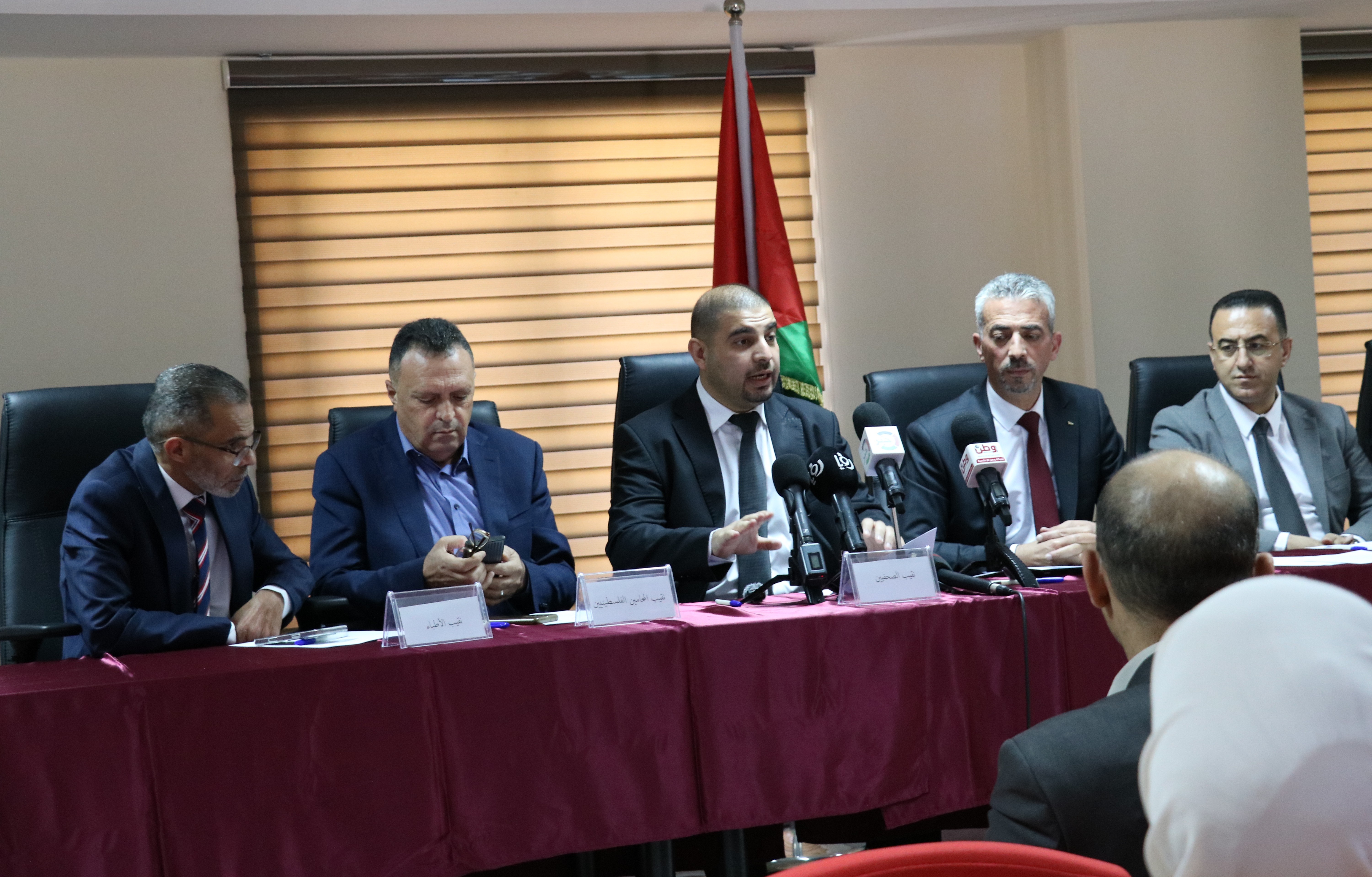 نقابة المحامين الفلسطينيين تستضيف مؤتمرًا إعلاميًا لإطلاق نداء عاجل للنقابات حول العالم والمؤسسات الدولية بشأن سياسة التجويع في قطاع غزة