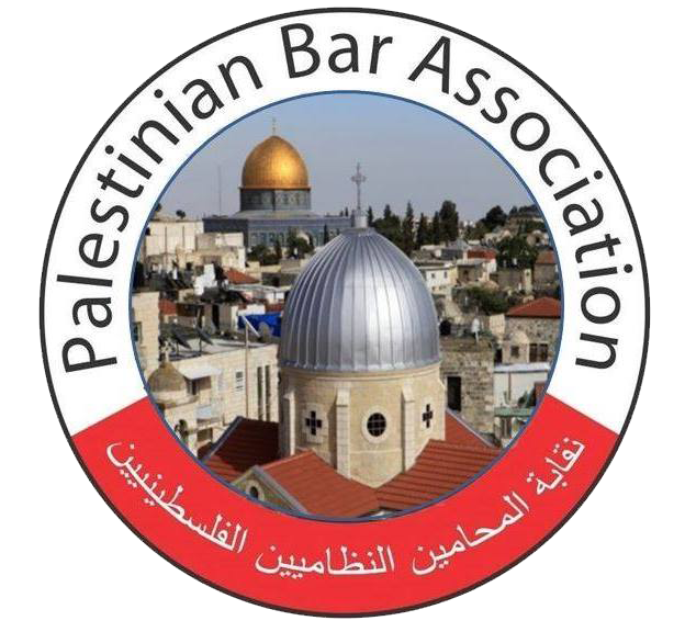 نتائج انتخابات نقابة المحامين النظاميين الفلسطينيين لدورة 2025 - 2028